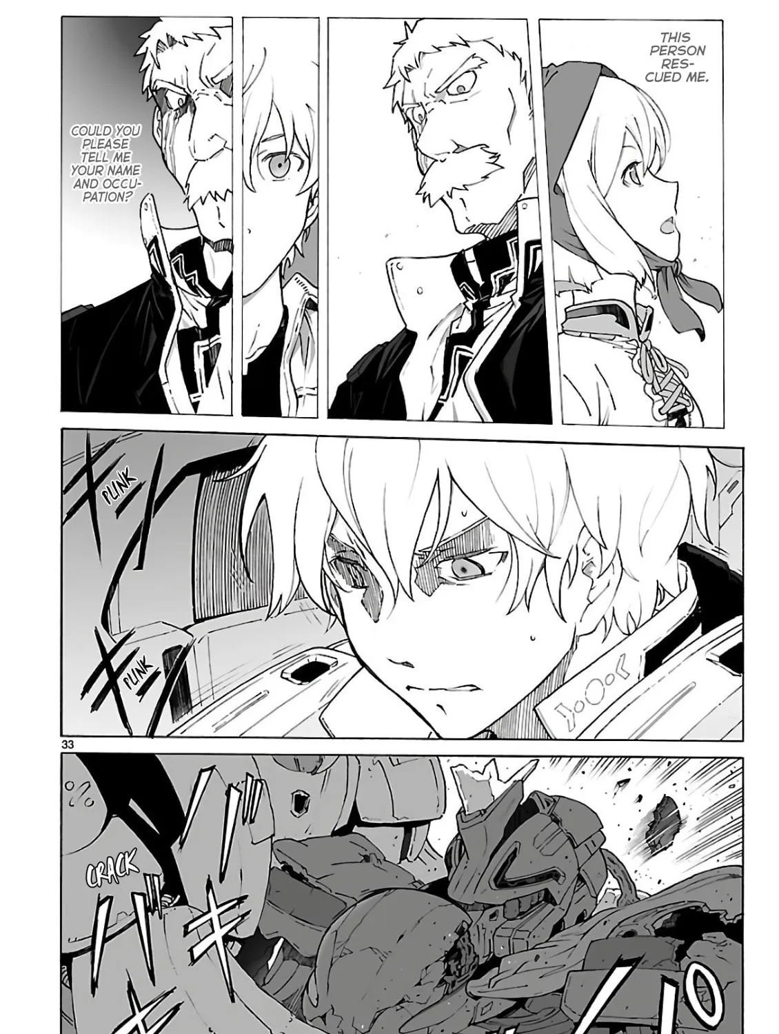 Read Broken Blade chapter 92 image 62 on Lezhin
