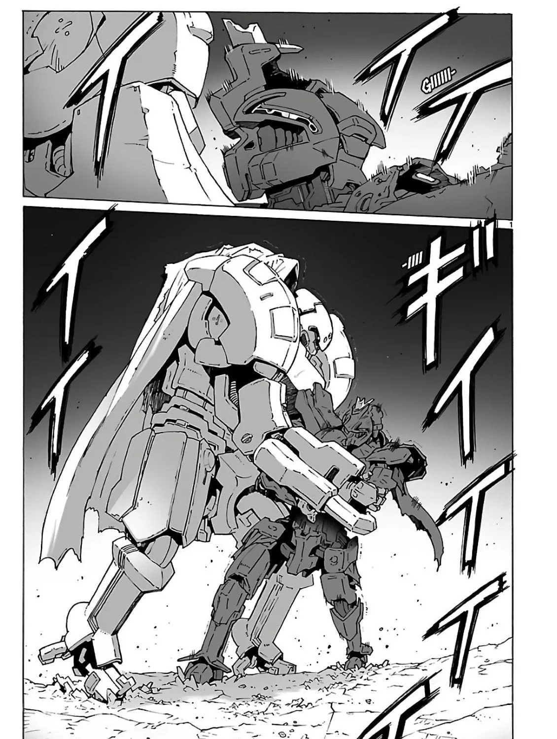 Read Broken Blade chapter 92 image 68 on Lezhin