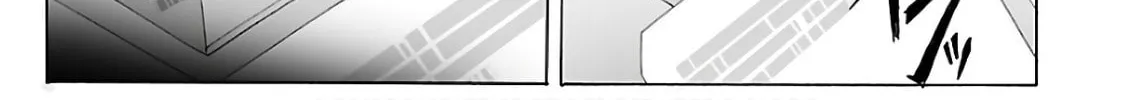 Read Broken Blade chapter 92 image 73 on Lezhin