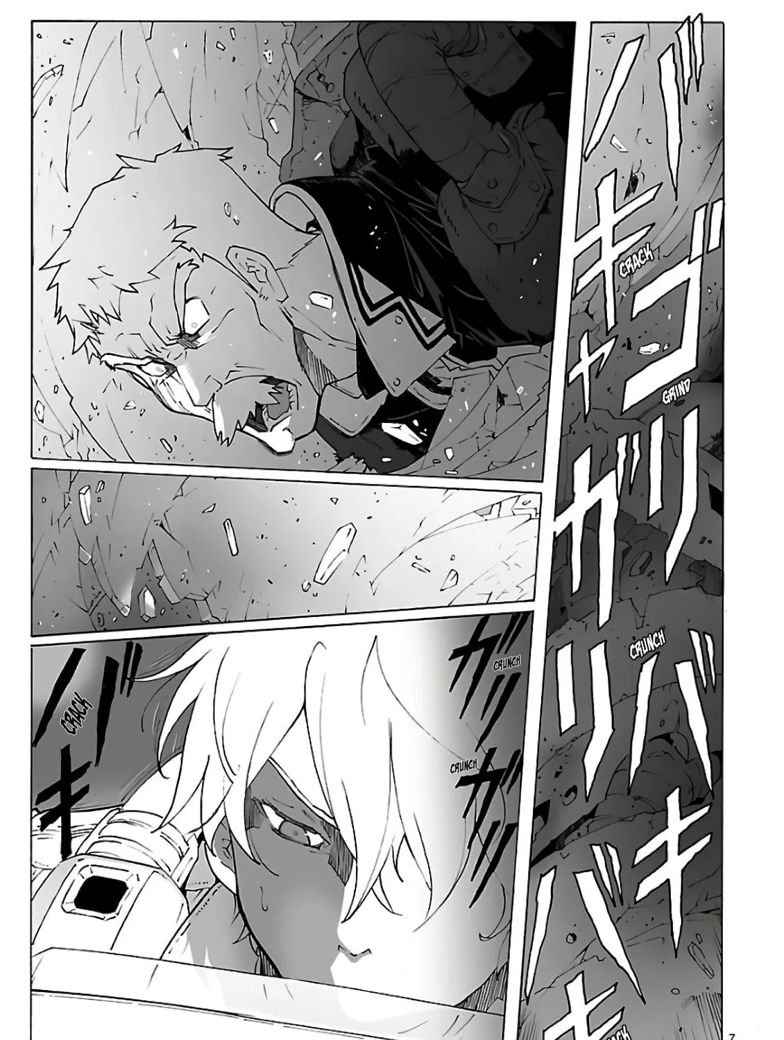 Read Broken Blade chapter 92 image 80 on Lezhin