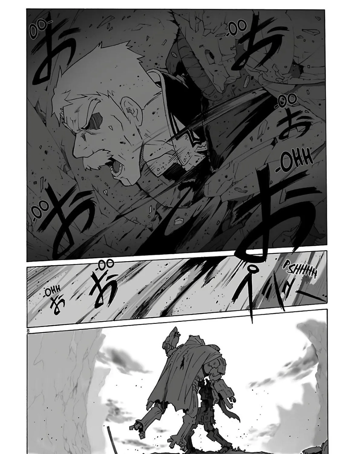 Read Broken Blade chapter 92 image 82 on Lezhin