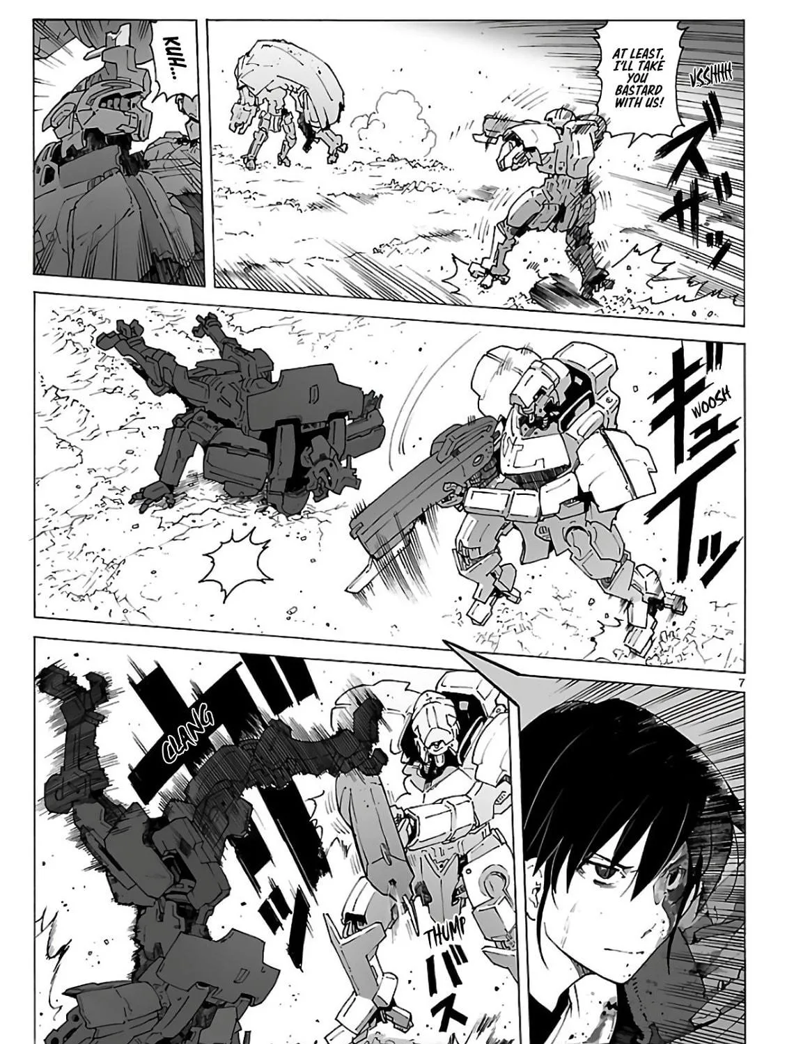 Read Broken Blade chapter 93 image 16 on Lezhin