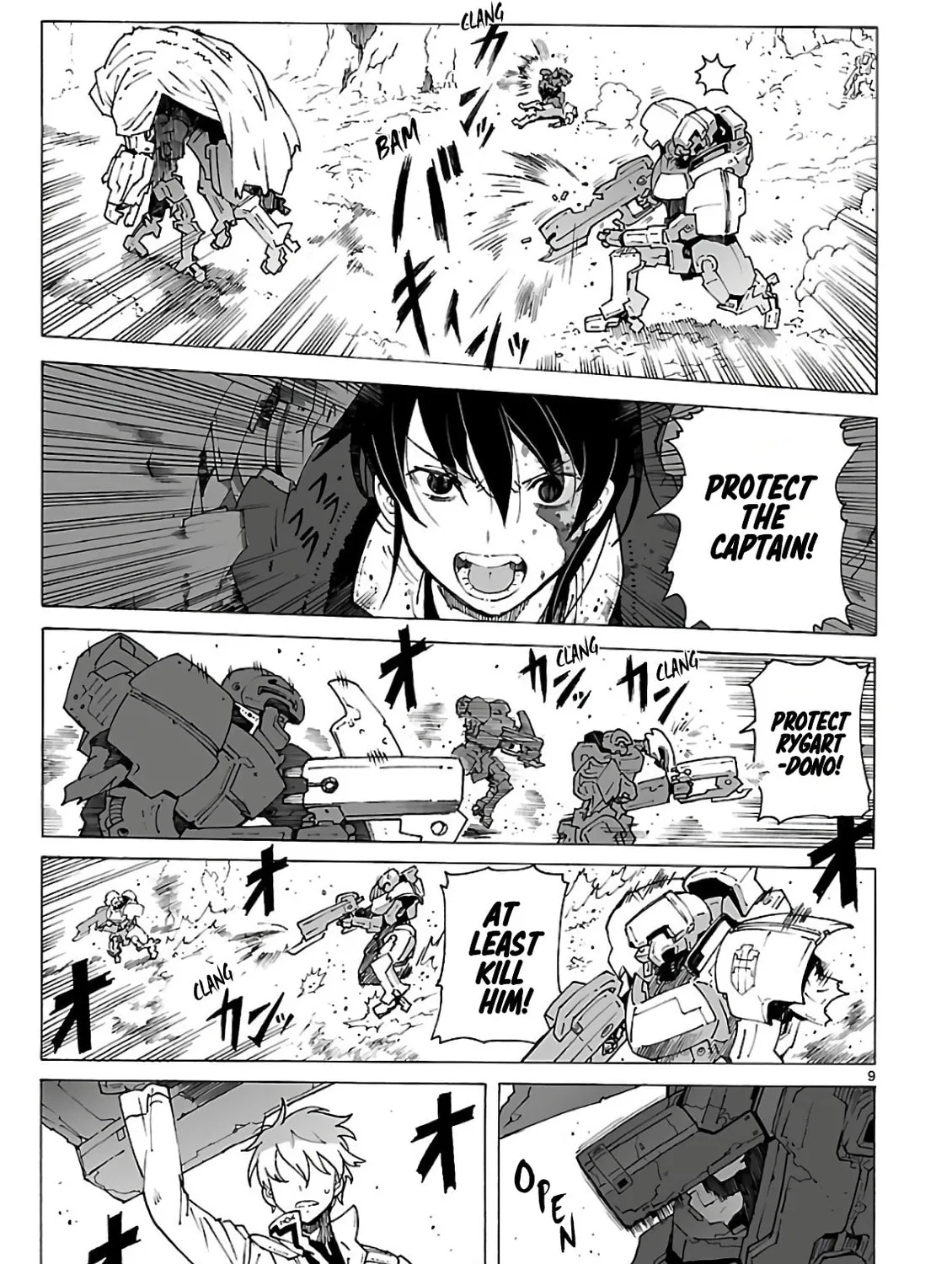 Read Broken Blade chapter 93 image 20 on Lezhin