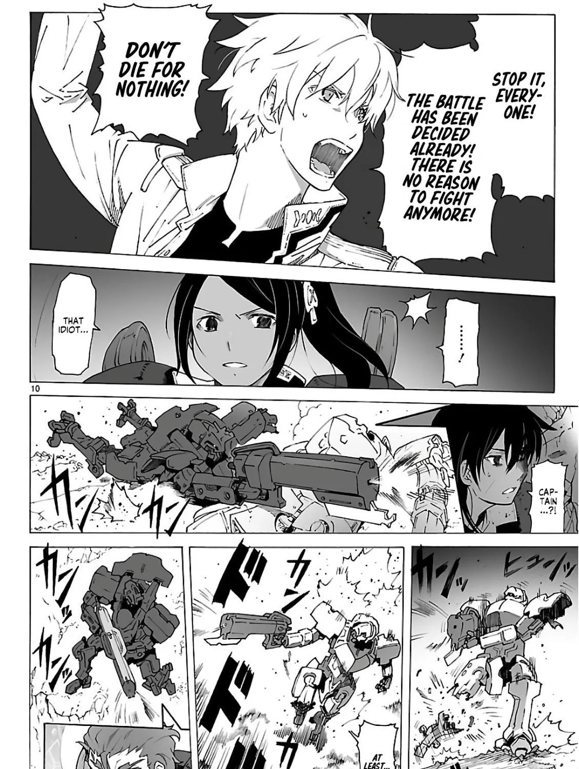 Read Broken Blade chapter 93 image 22 on Lezhin