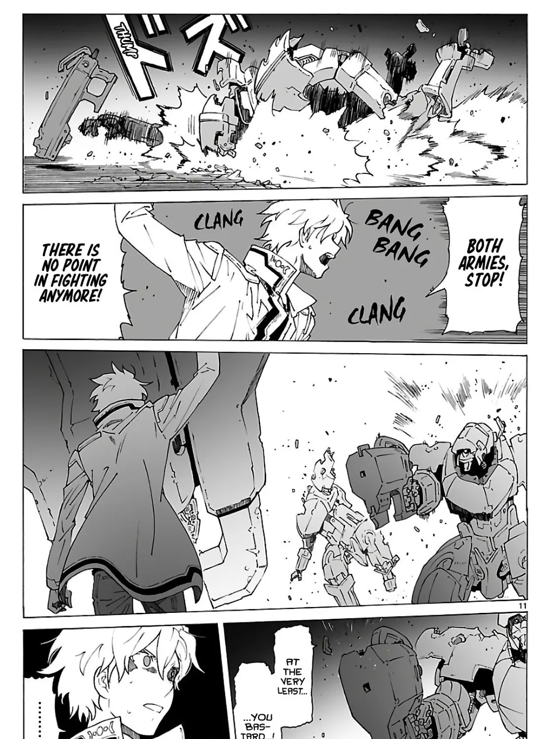 Read Broken Blade chapter 93 image 24 on Lezhin
