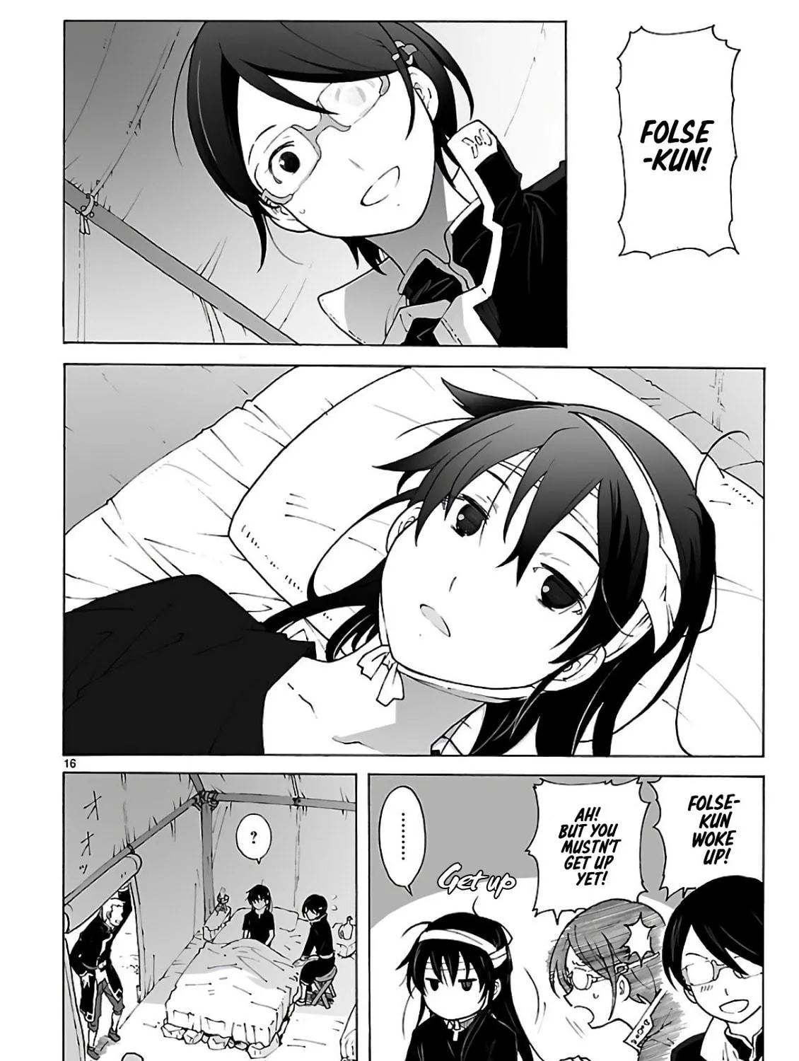 Read Broken Blade chapter 93 image 34 on Lezhin