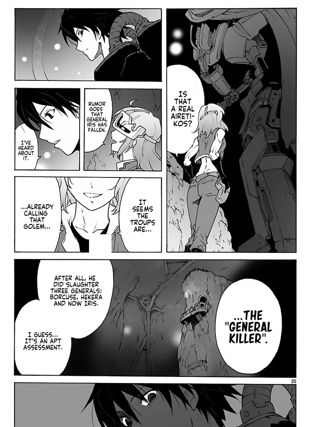 Read Broken Blade chapter 93 image 52 on Lezhin