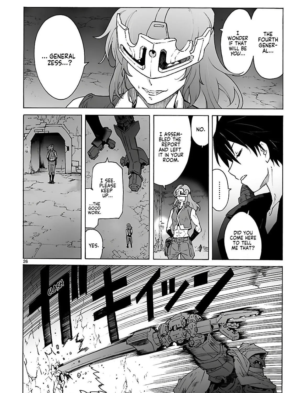 Read Broken Blade chapter 93 image 54 on Lezhin