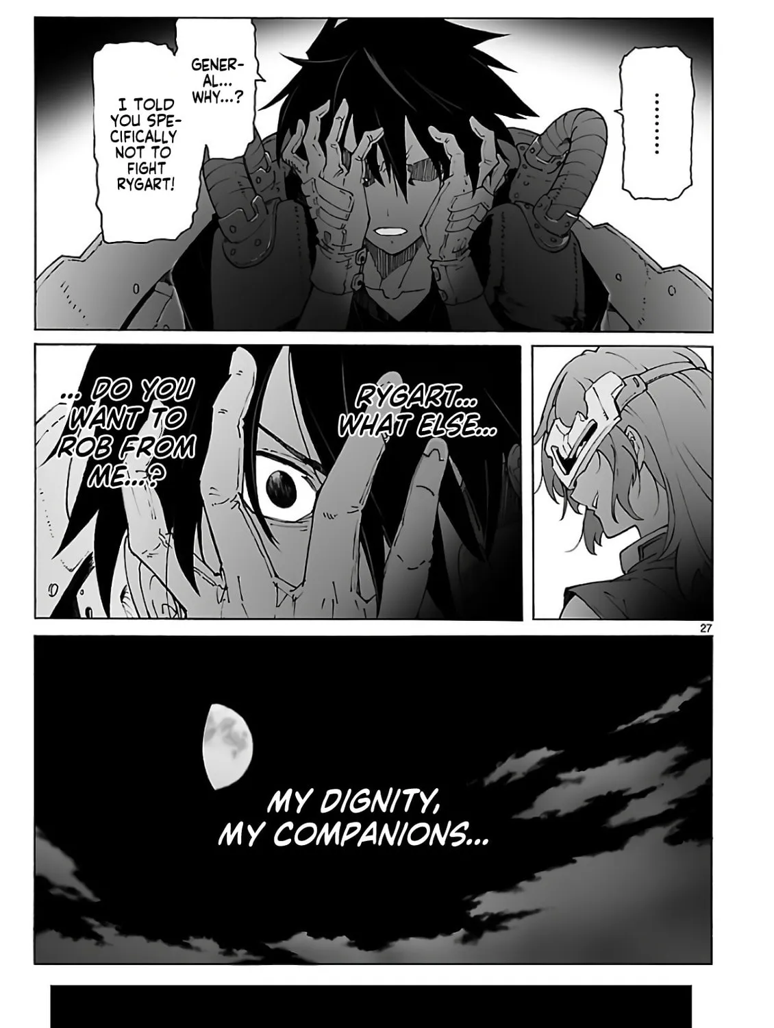 Read Broken Blade chapter 93 image 56 on Lezhin