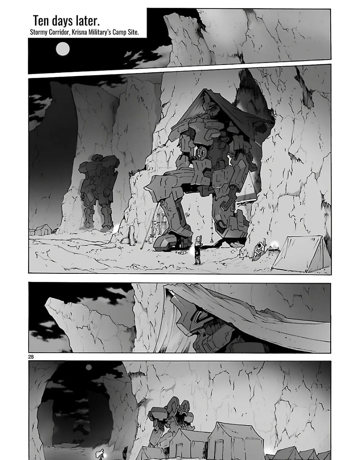 Read Broken Blade chapter 93 image 58 on Lezhin