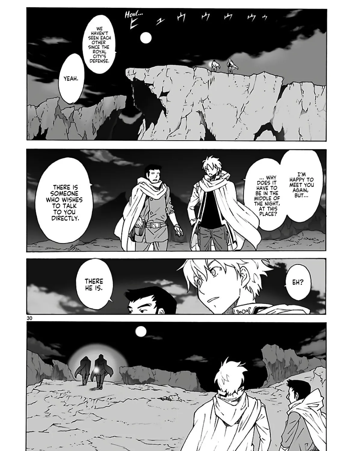 Read Broken Blade chapter 93 image 62 on Lezhin