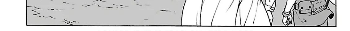 Read Broken Blade chapter 93 image 63 on Lezhin