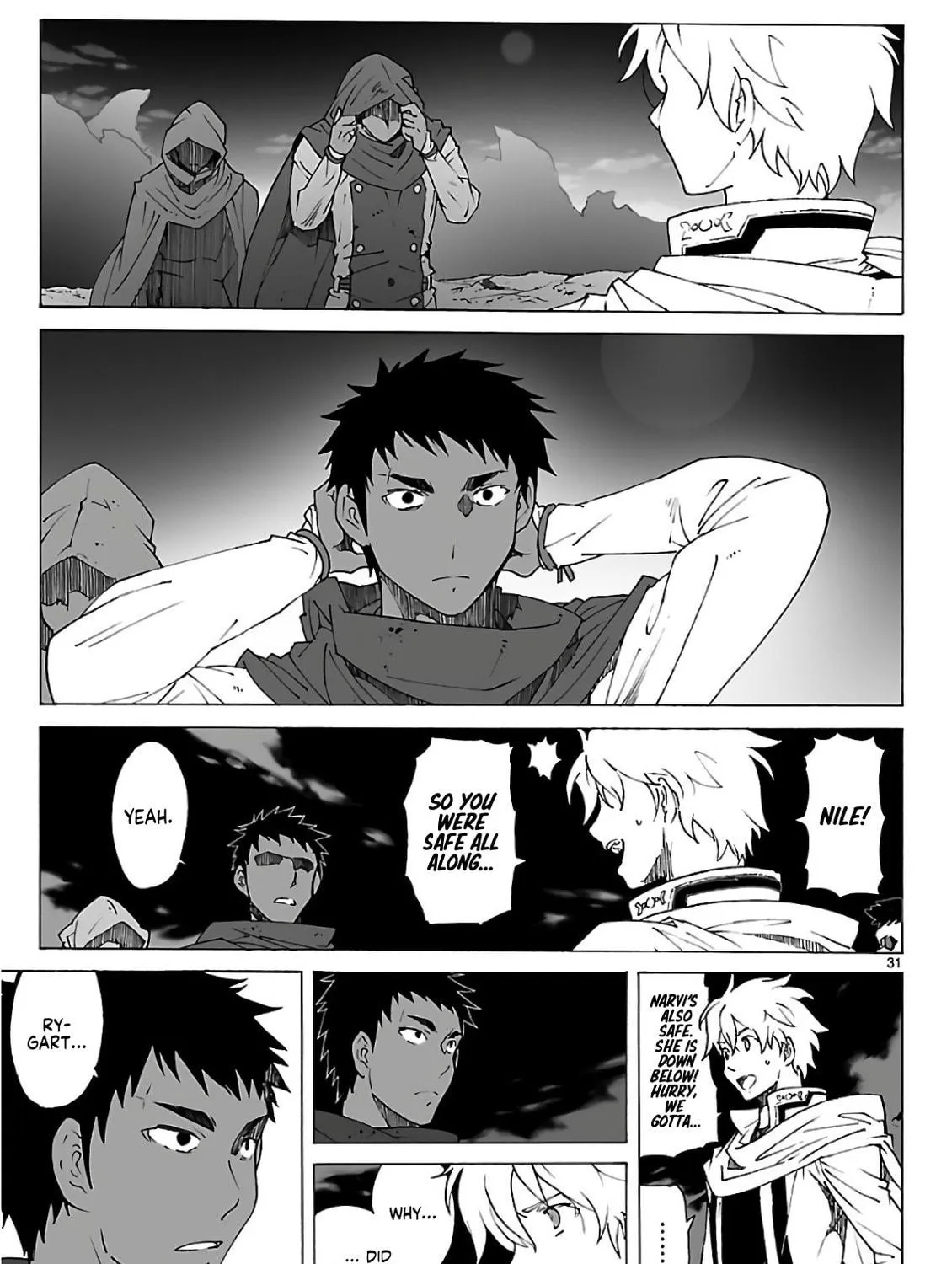 Read Broken Blade chapter 93 image 64 on Lezhin