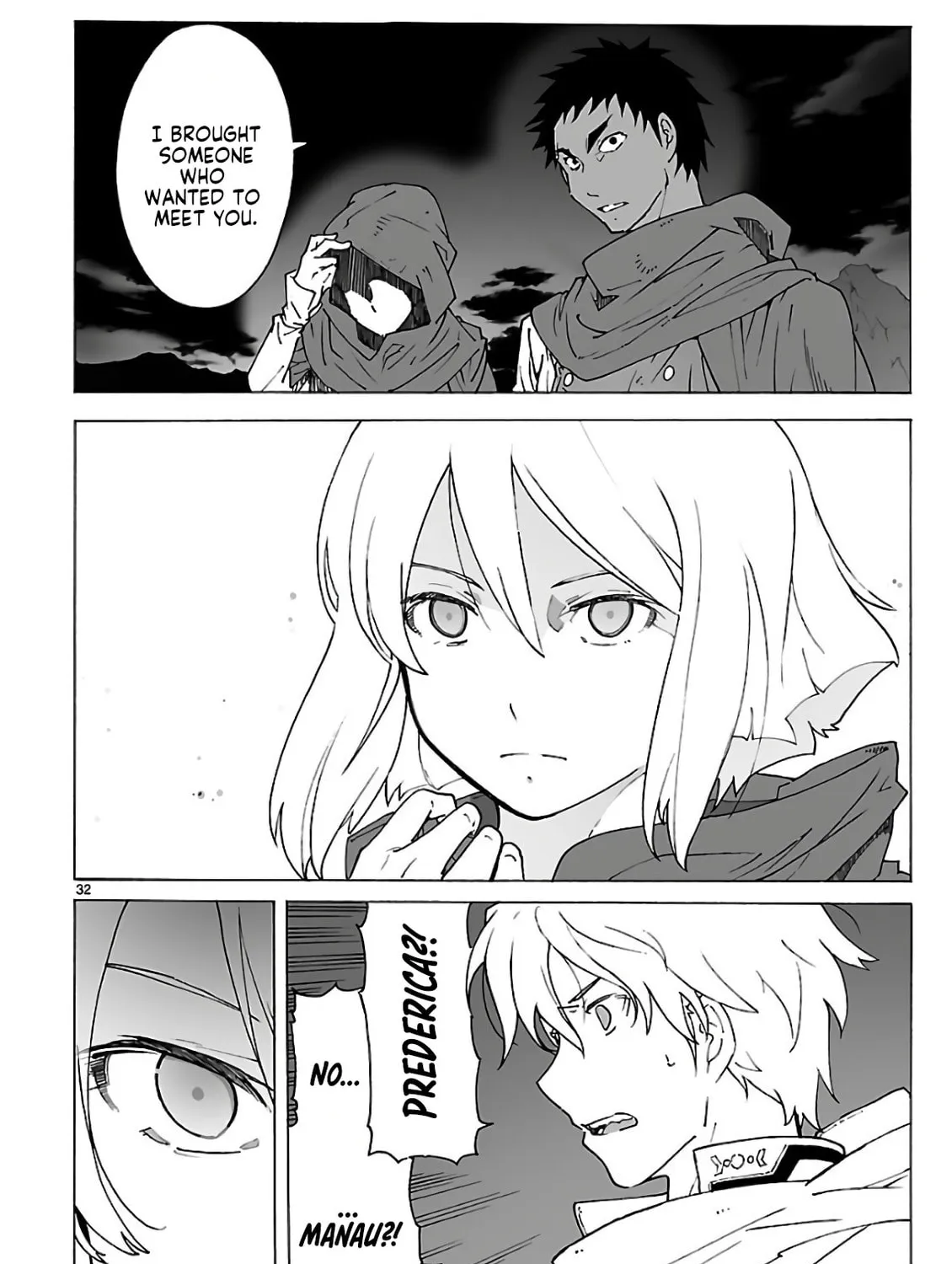 Read Broken Blade chapter 93 image 66 on Lezhin