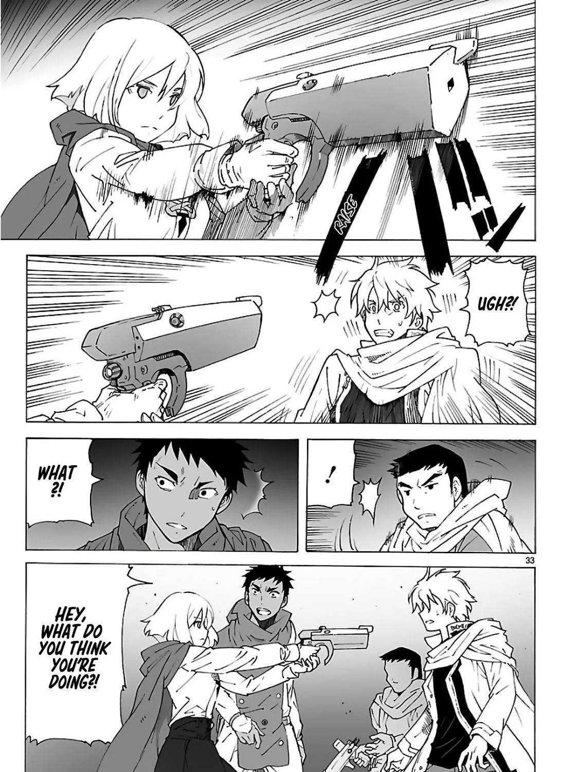 Read Broken Blade chapter 93 image 68 on Lezhin
