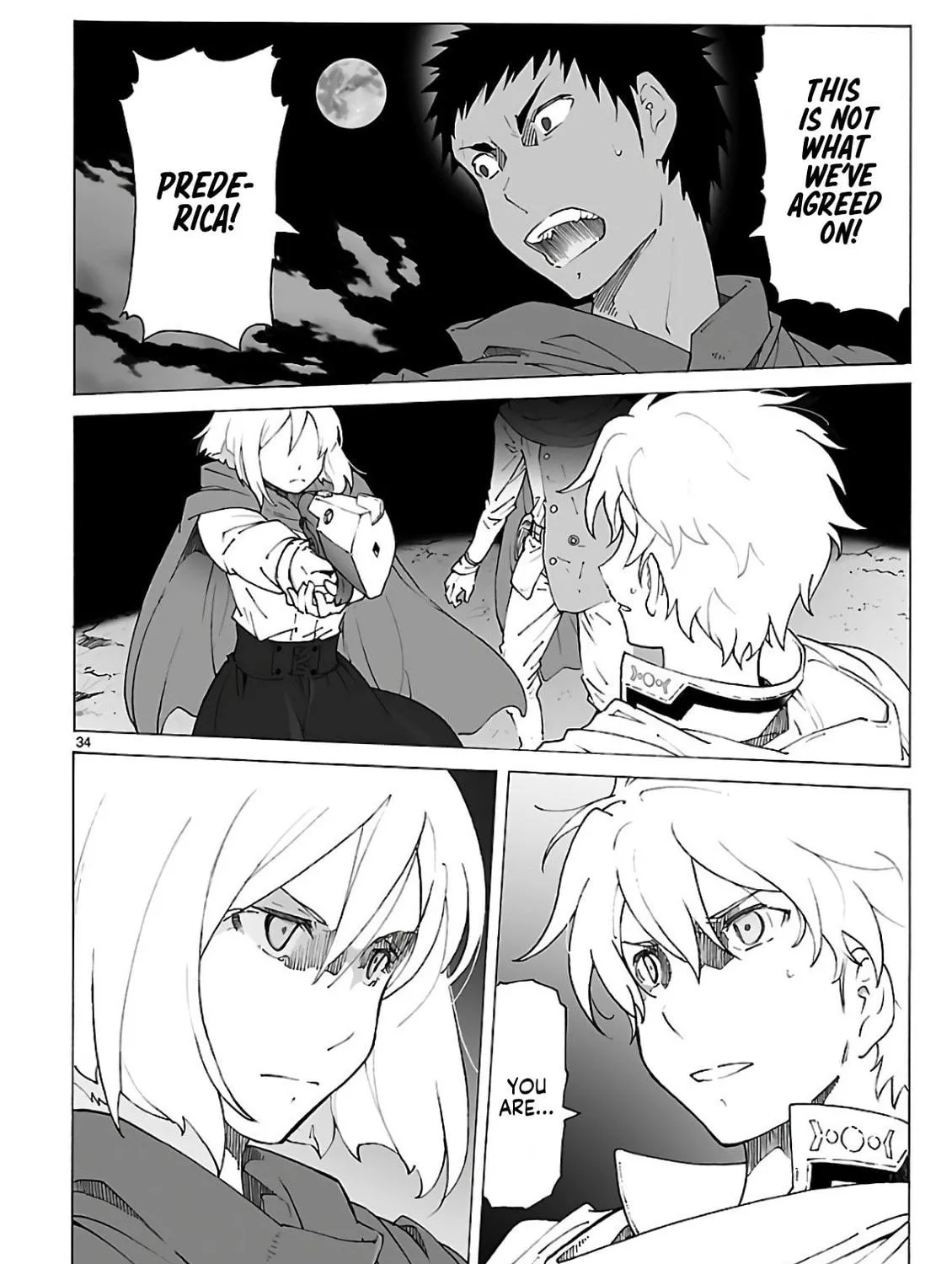 Read Broken Blade chapter 93 image 70 on Lezhin