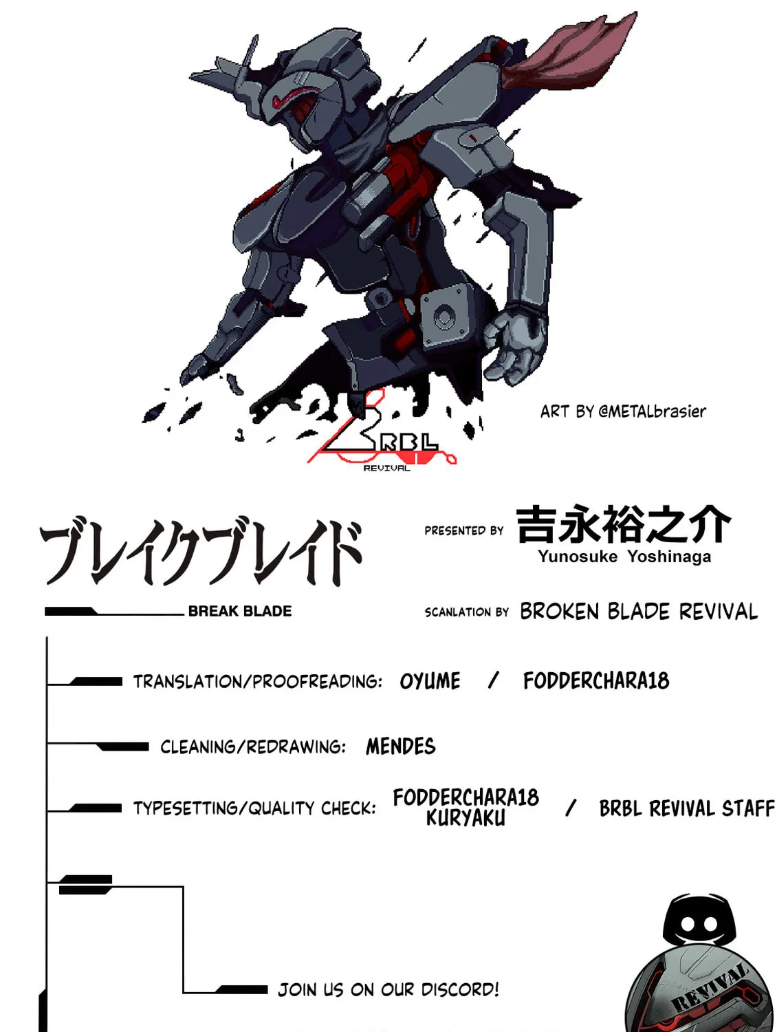 Read Broken Blade chapter 93 image 72 on Lezhin