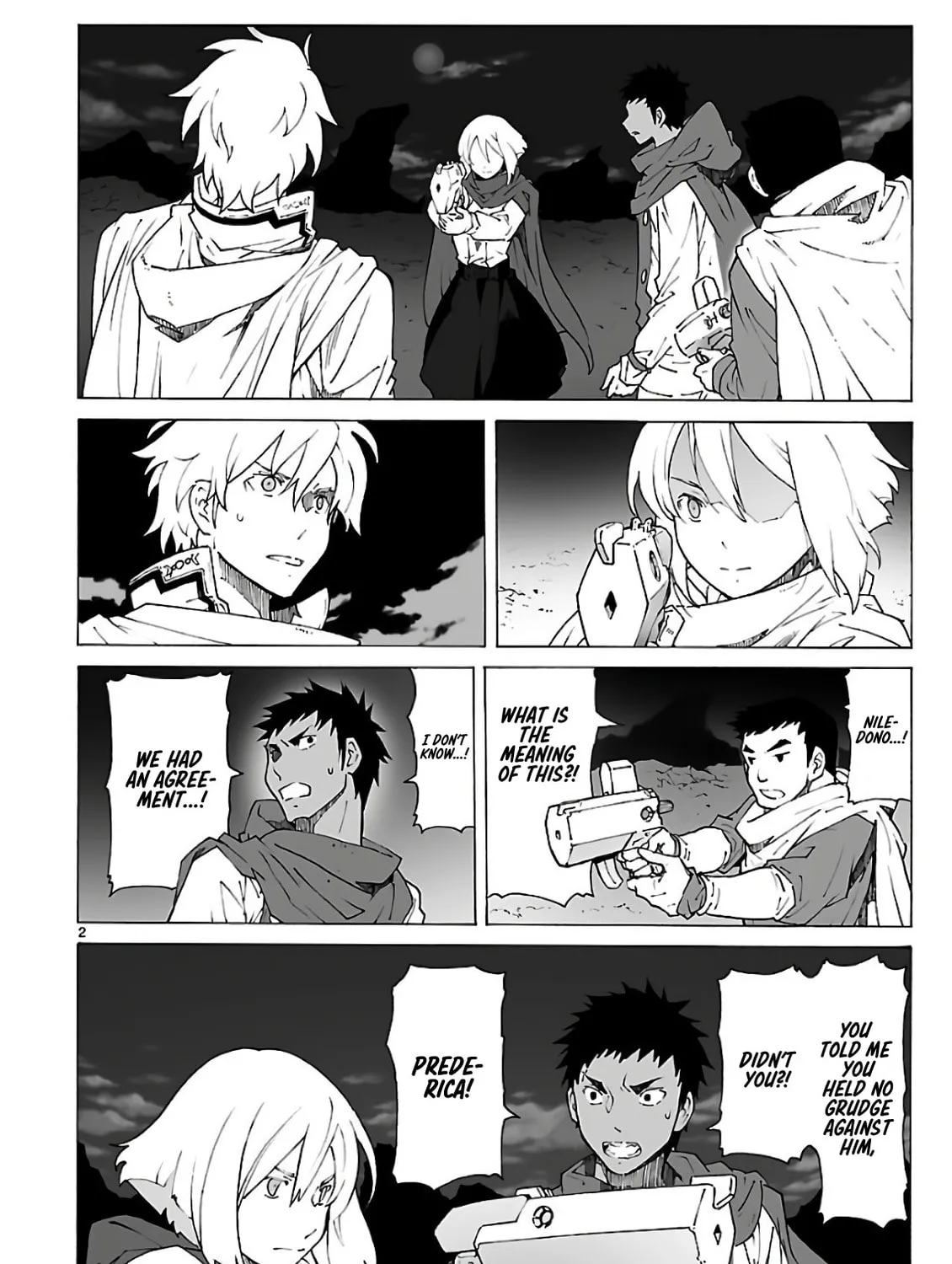 Read Broken Blade chapter 94 image 2 on Lezhin