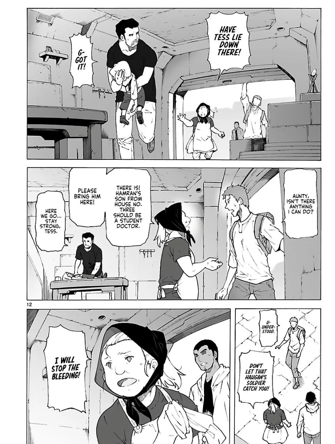 Read Broken Blade chapter 94 image 22 on Lezhin