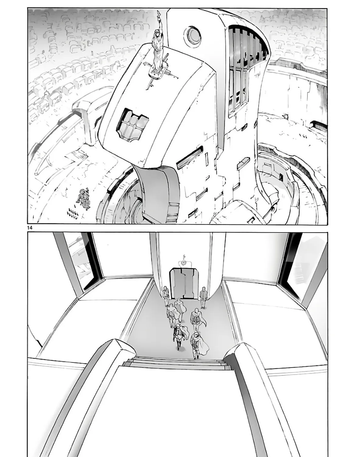 Read Broken Blade chapter 94 image 26 on Lezhin