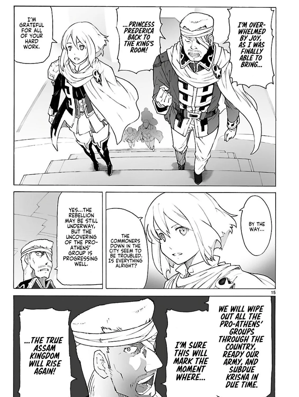 Read Broken Blade chapter 94 image 28 on Lezhin