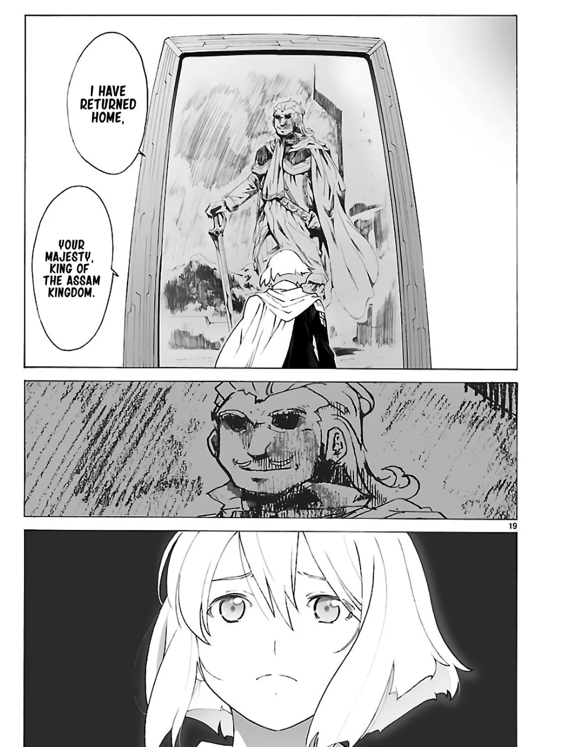 Read Broken Blade chapter 94 image 36 on Lezhin