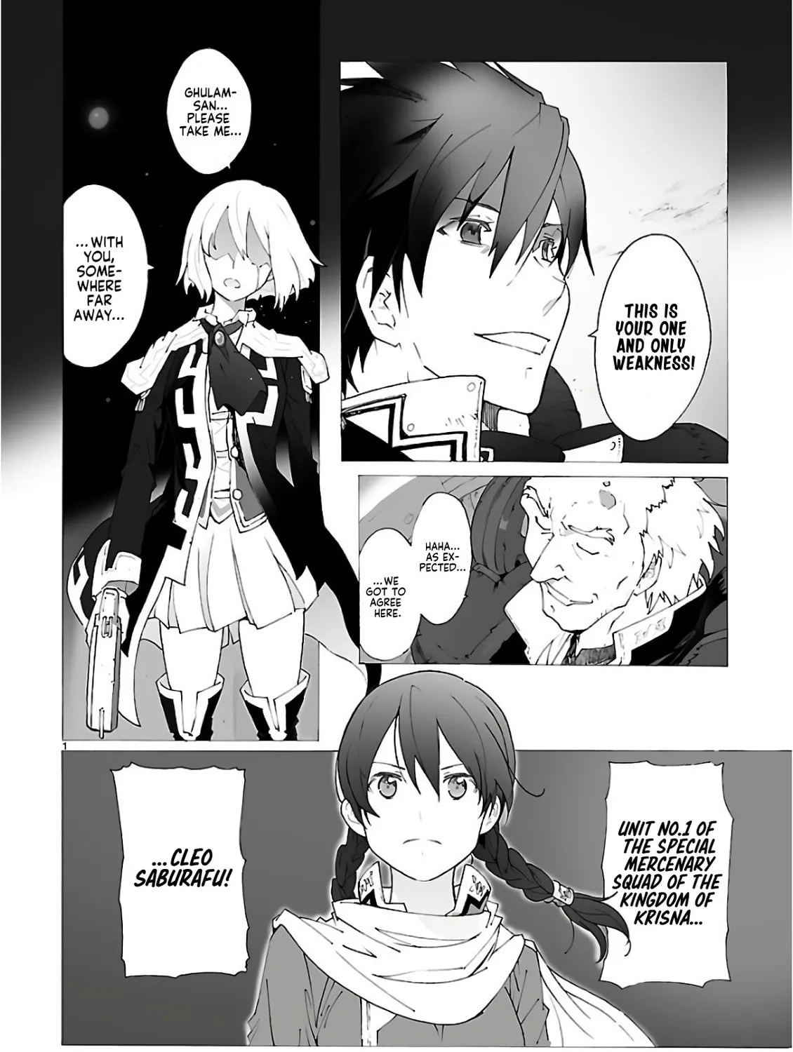 Read Broken Blade chapter 94 image 42 on Lezhin