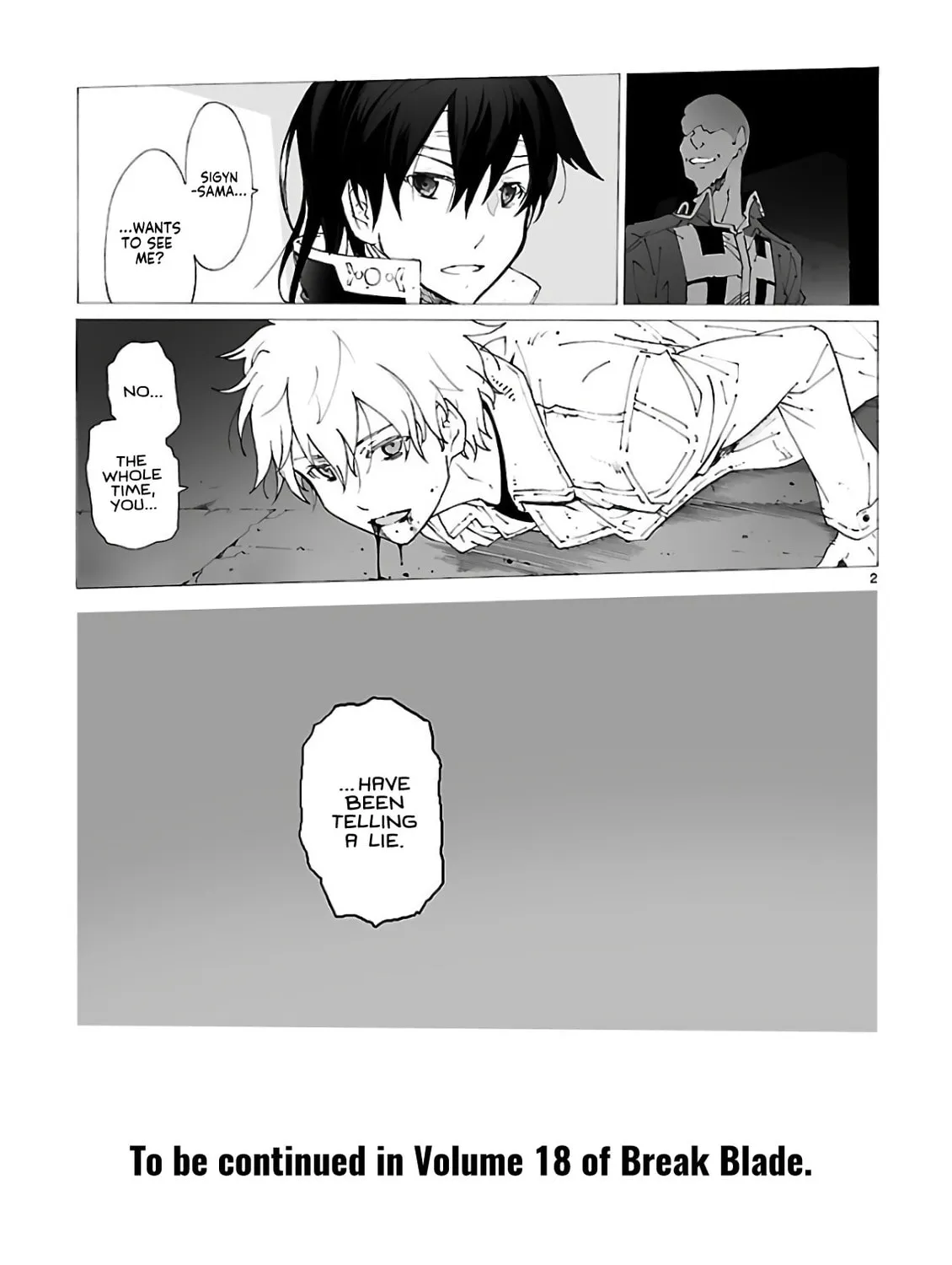 Read Broken Blade chapter 94 image 44 on Lezhin