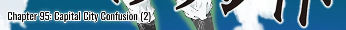 Read Broken Blade chapter 95 image 1 on Lezhin