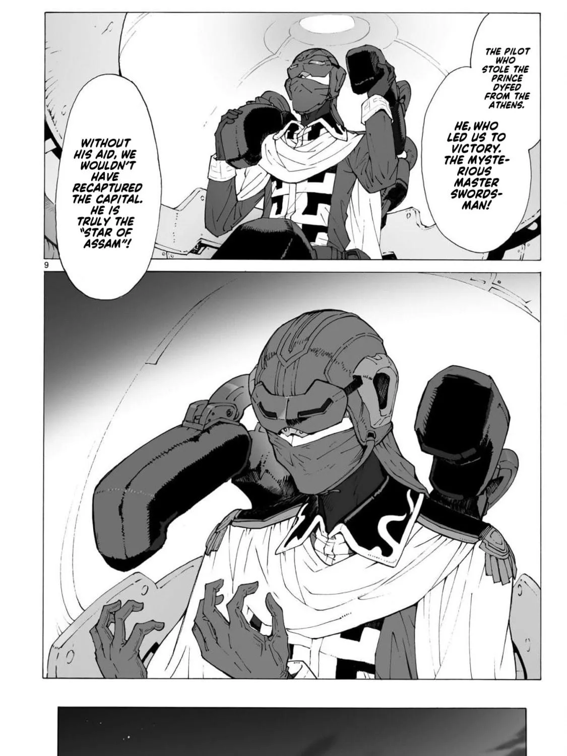 Read Broken Blade chapter 95 image 17 on Lezhin