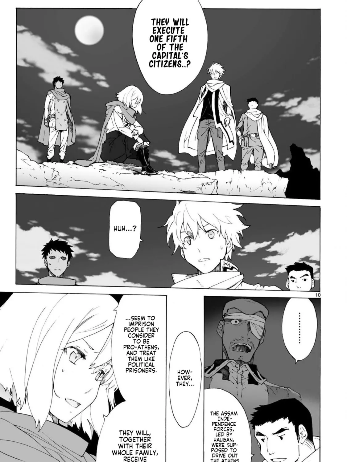 Read Broken Blade chapter 95 image 19 on Lezhin