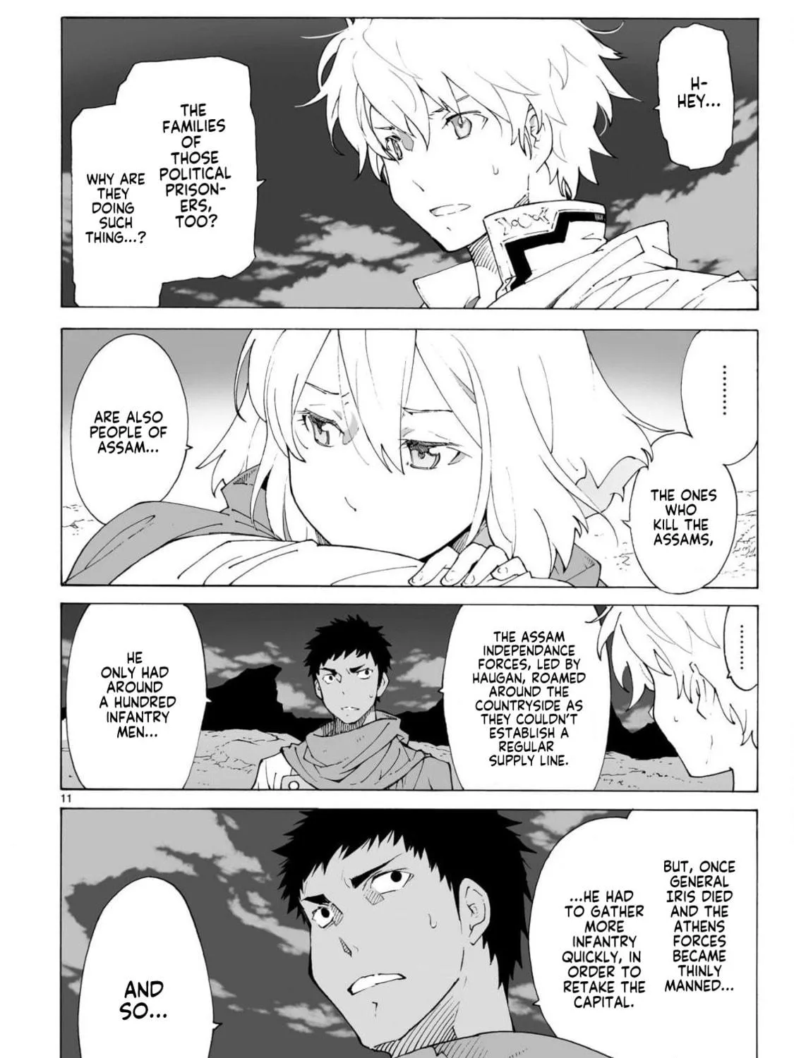 Read Broken Blade chapter 95 image 21 on Lezhin