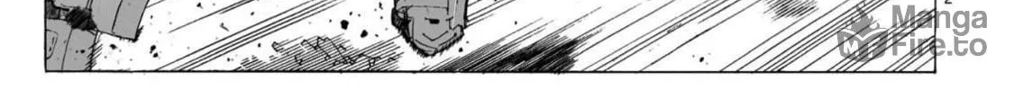 Read Broken Blade chapter 95 image 4 on Lezhin