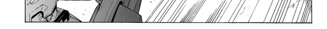 Read Broken Blade chapter 95 image 6 on Lezhin