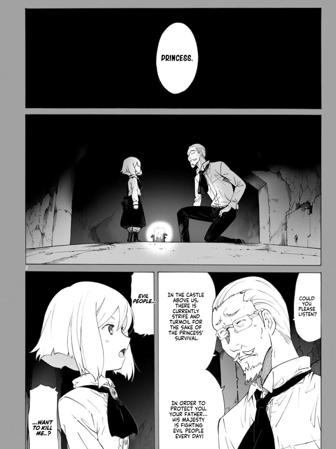 Read Broken Blade chapter 96 image 2 on Lezhin