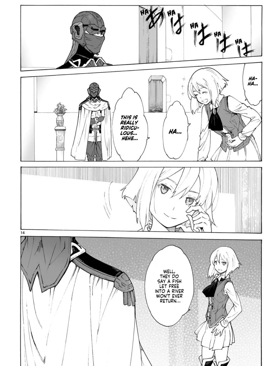 Read Broken Blade chapter 96 image 26 on Lezhin