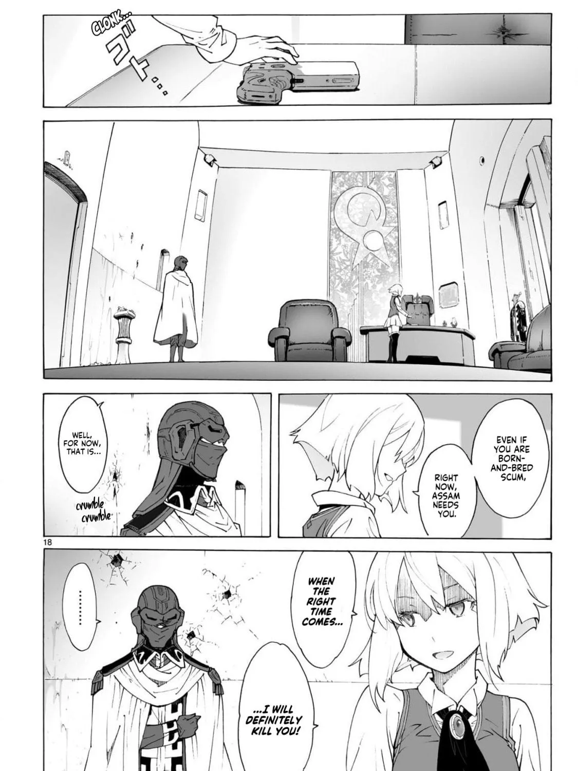 Read Broken Blade chapter 96 image 34 on Lezhin