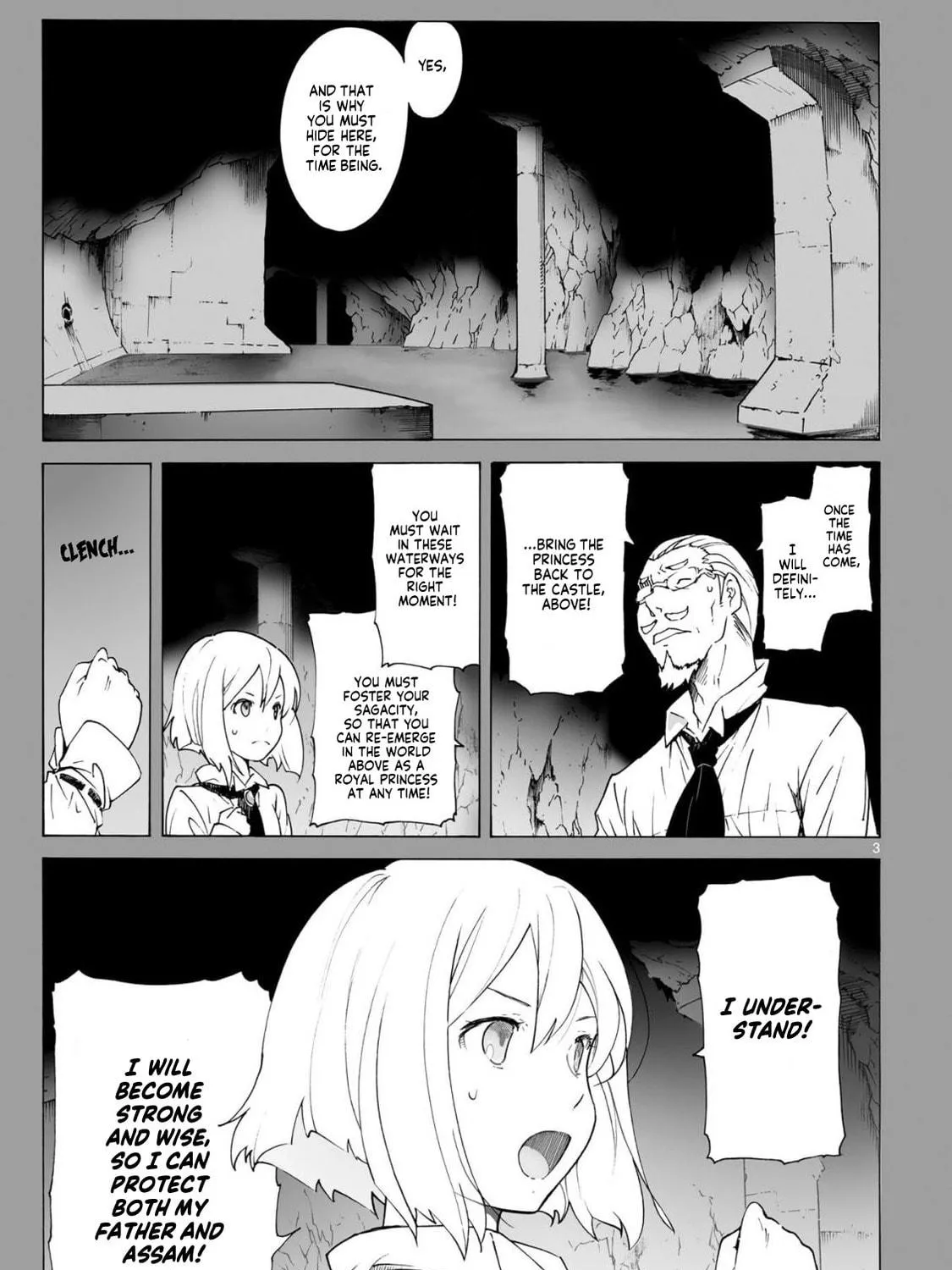 Read Broken Blade chapter 96 image 4 on Lezhin