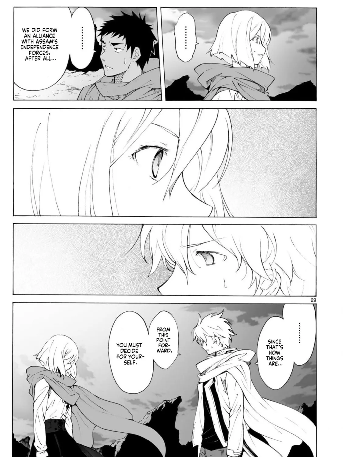 Read Broken Blade chapter 96 image 56 on Lezhin