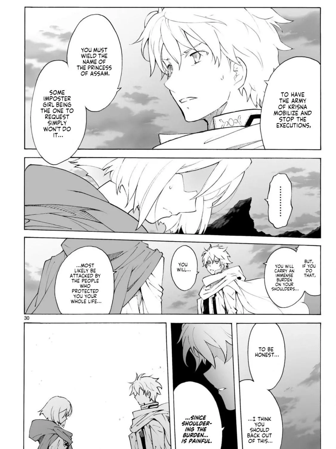 Read Broken Blade chapter 96 image 58 on Lezhin