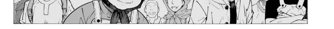 Read Broken Blade chapter 96 image 61 on Lezhin