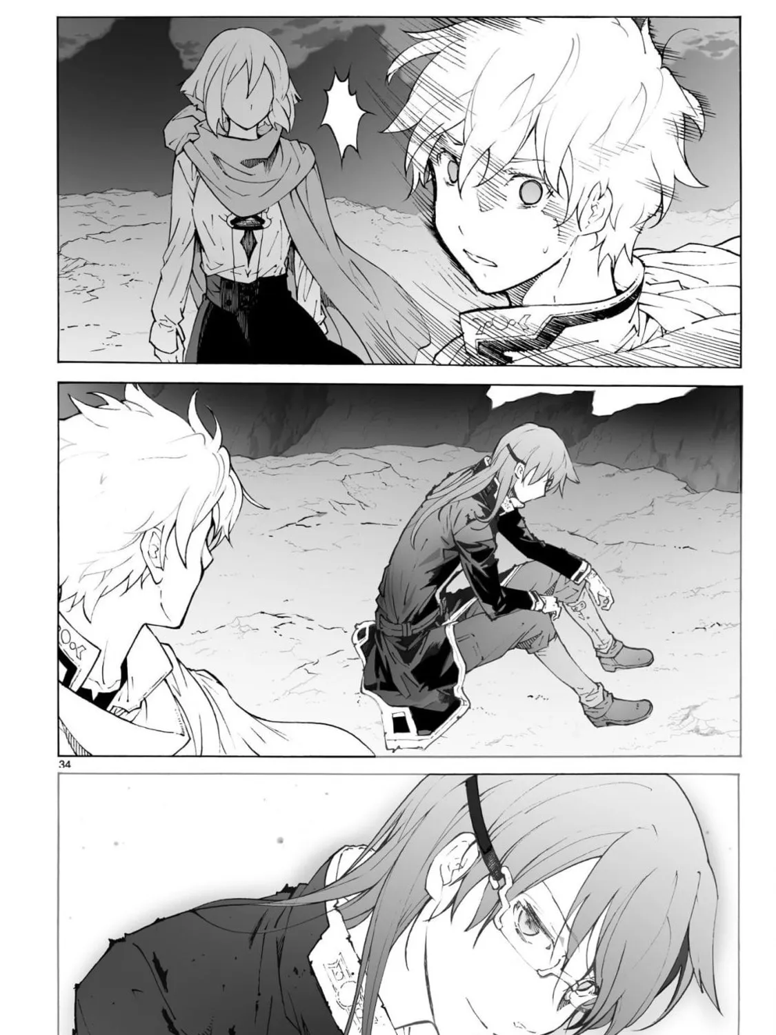 Read Broken Blade chapter 96 image 66 on Lezhin