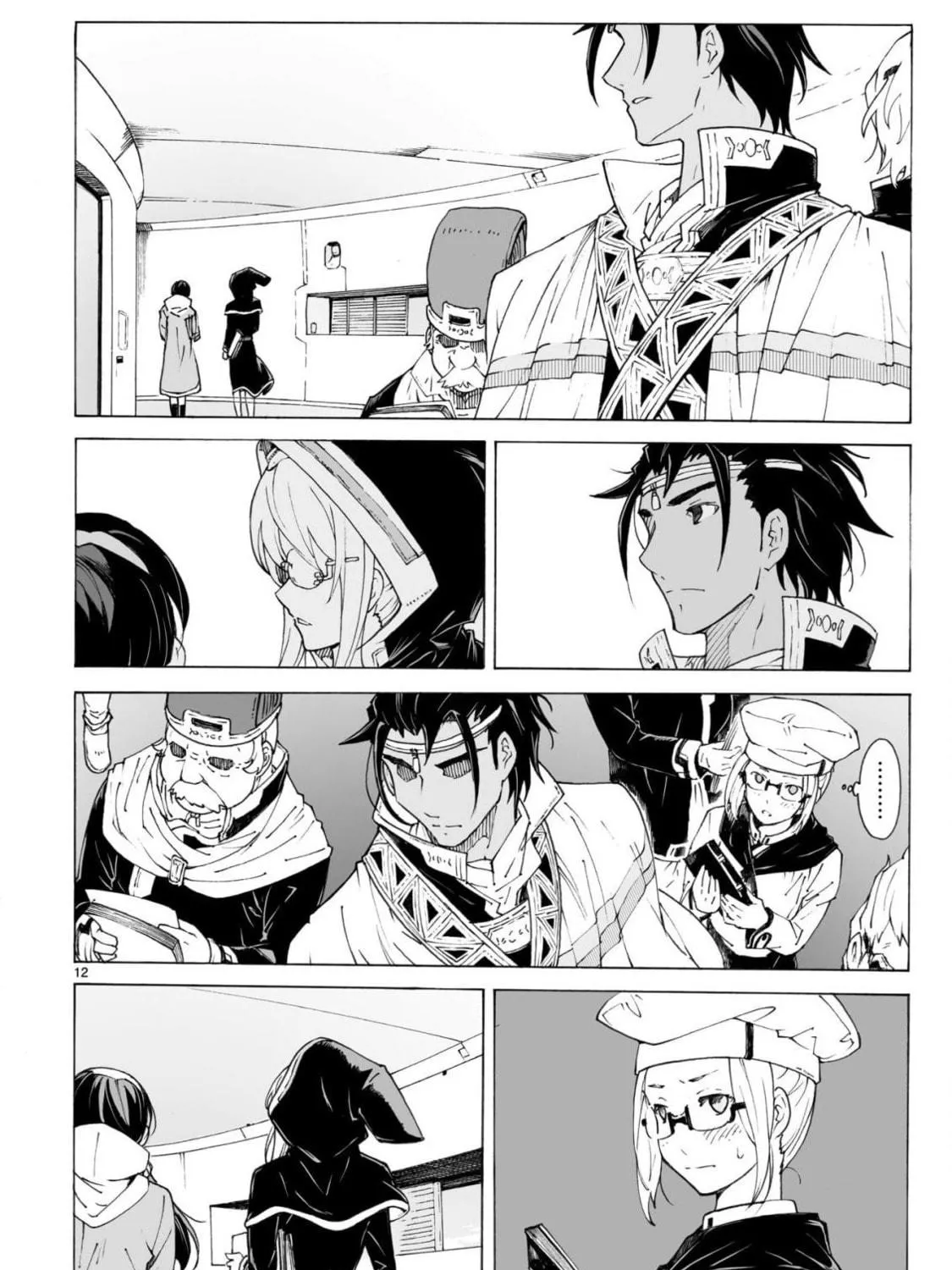 Read Broken Blade chapter 97 image 22 on Lezhin