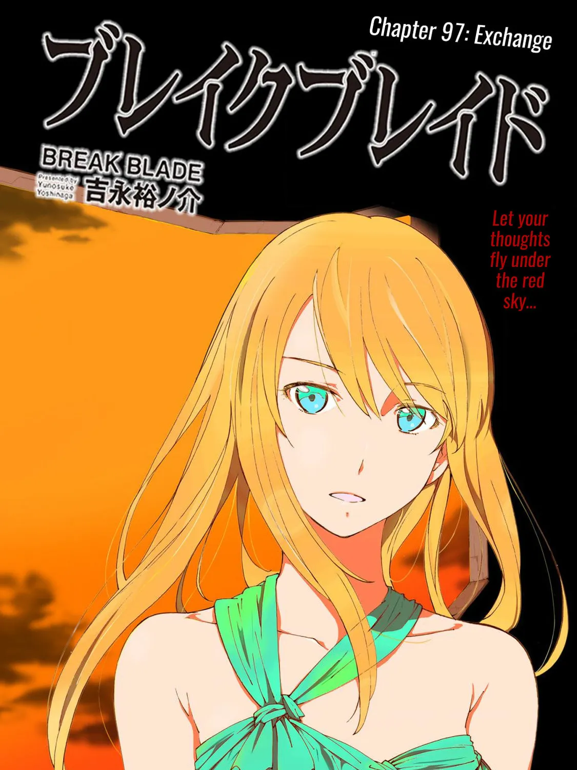 Read Broken Blade chapter 97 image 24 on Lezhin