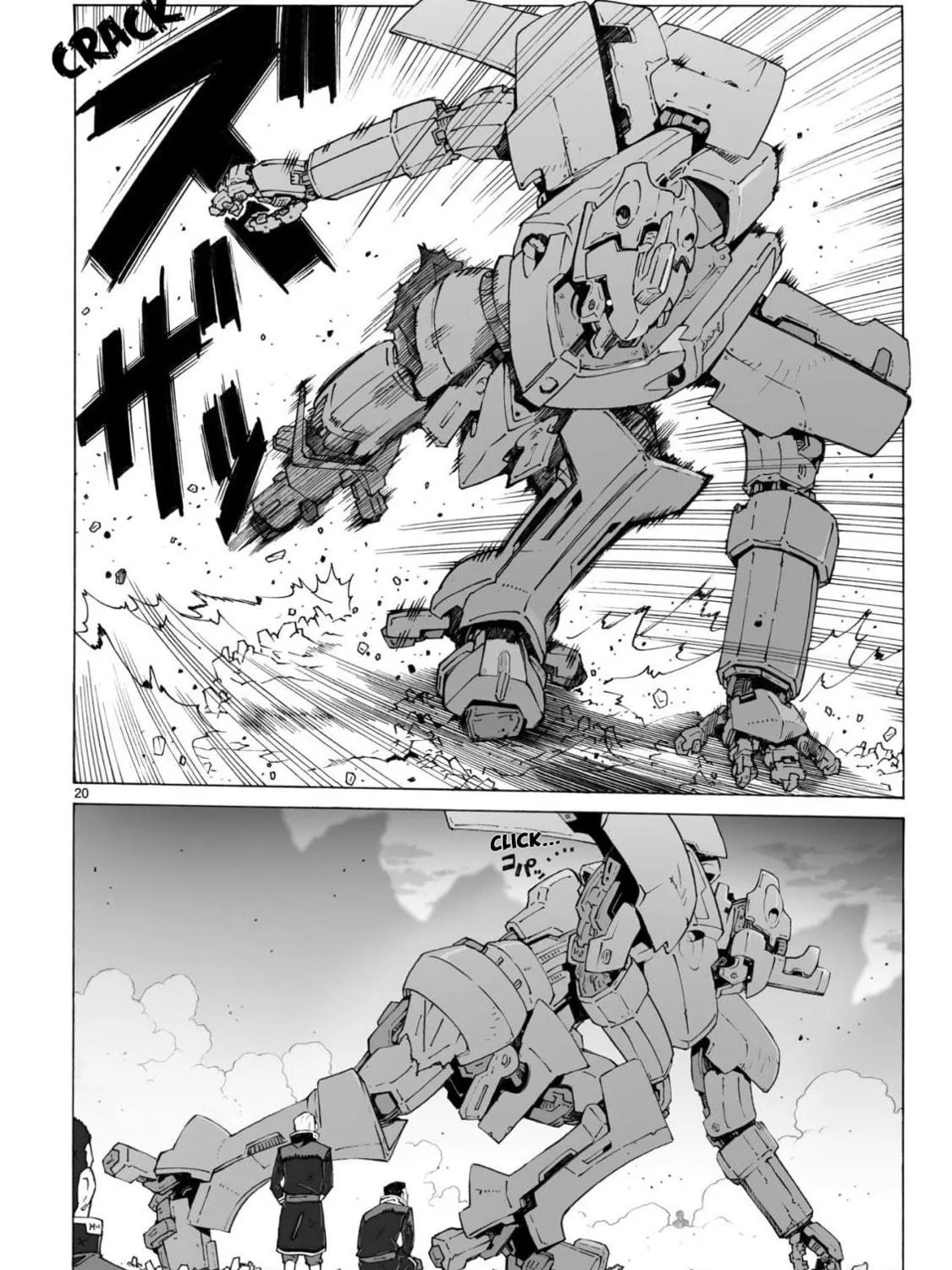 Read Broken Blade chapter 97 image 38 on Lezhin