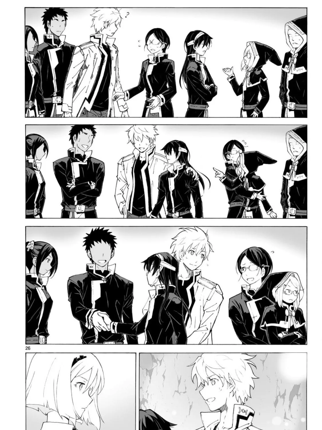 Read Broken Blade chapter 97 image 50 on Lezhin