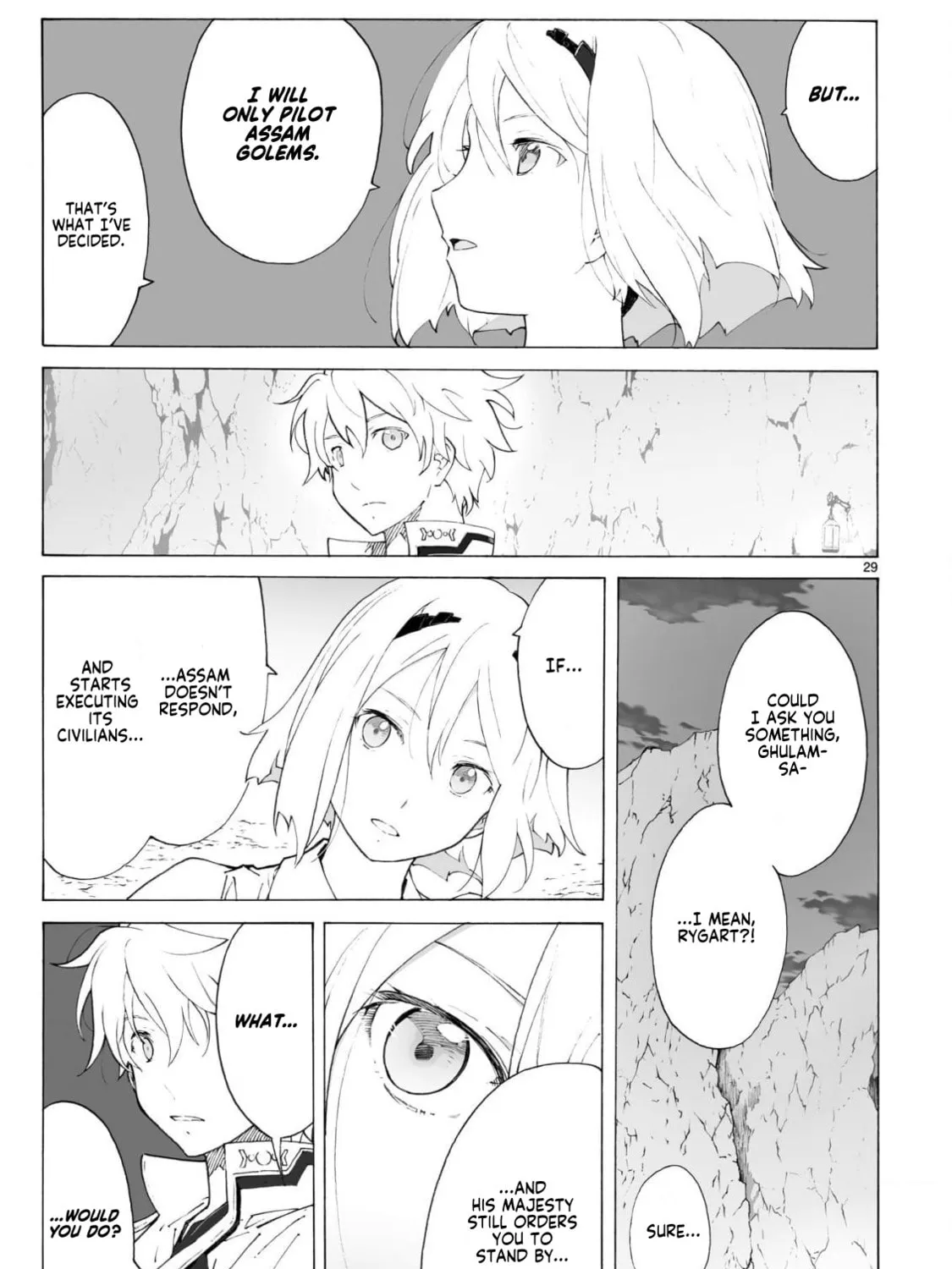 Read Broken Blade chapter 97 image 56 on Lezhin