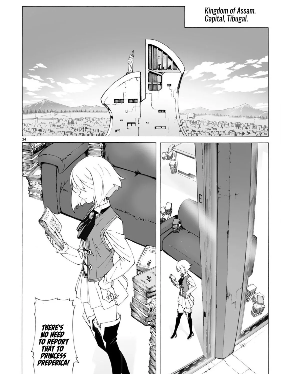 Read Broken Blade chapter 97 image 66 on Lezhin