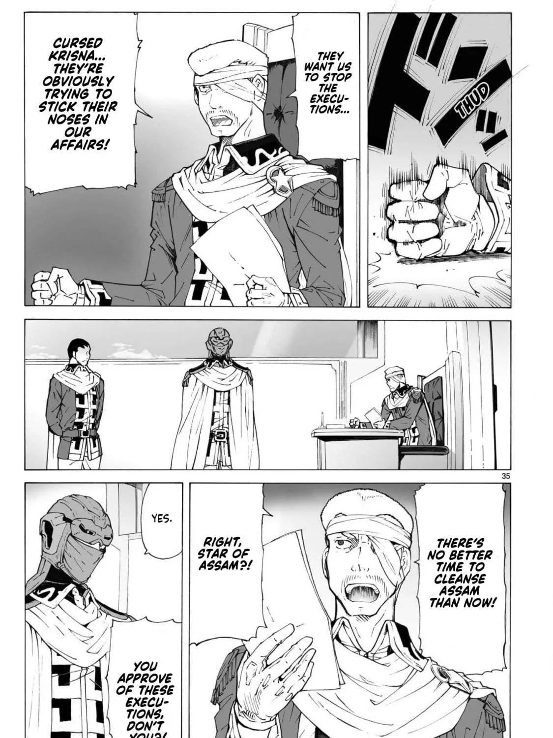 Read Broken Blade chapter 97 image 68 on Lezhin