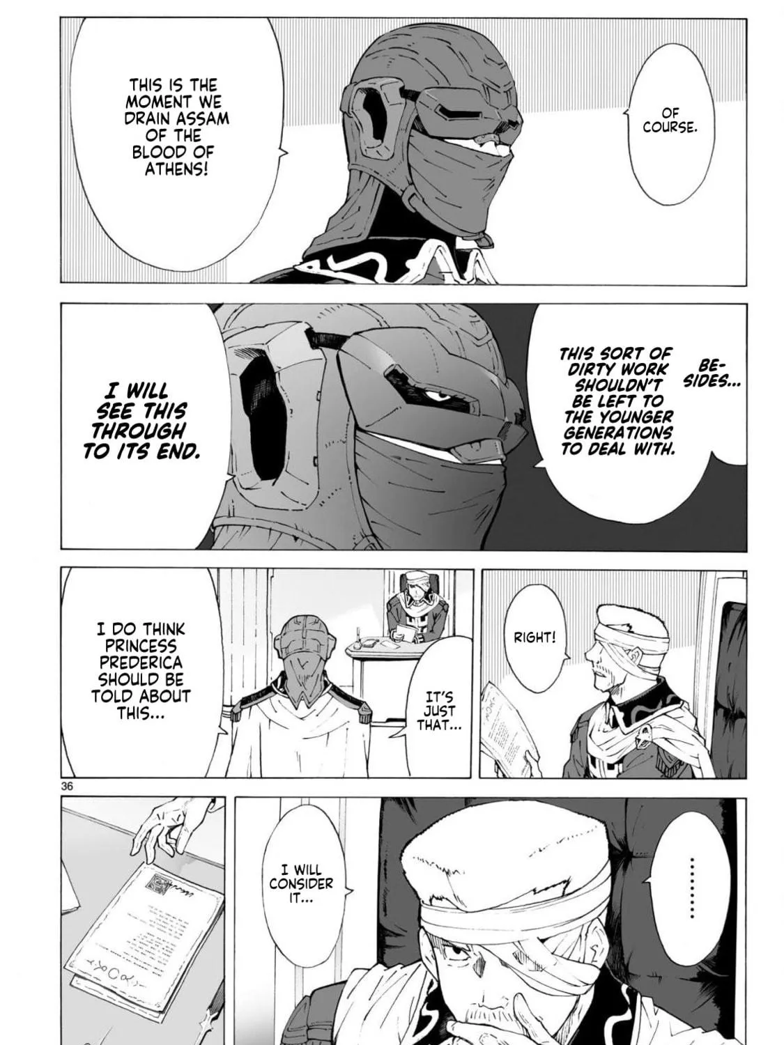 Read Broken Blade chapter 97 image 70 on Lezhin